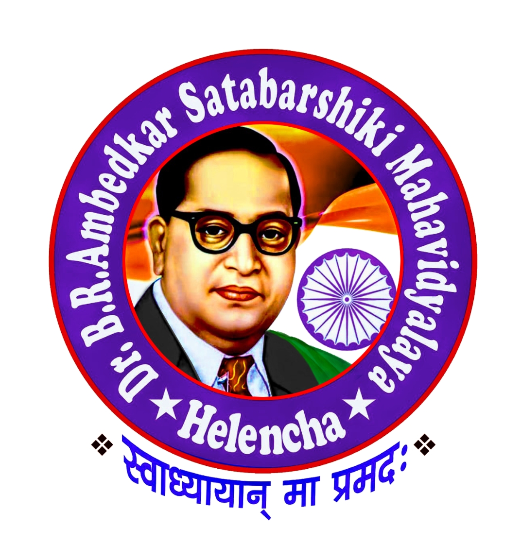 Happy Anbenda Bhim Jayanti Dr Bhimrao Ambedkar Vector, Dr Bhimrao Ambedkar  Jayanti, Bhim Jayanti, Bhimrao Jayanti PNG and Vector with Transparent  Background for Free Download